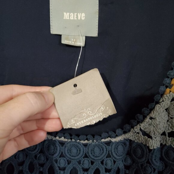 MAEVE Women's 12 NWT Crochet Striped Sleeveless Fit & Flare Knee Length Dress - Picture 9 of 14